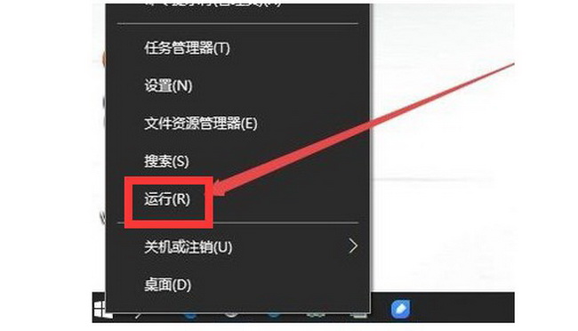 中山网络维修