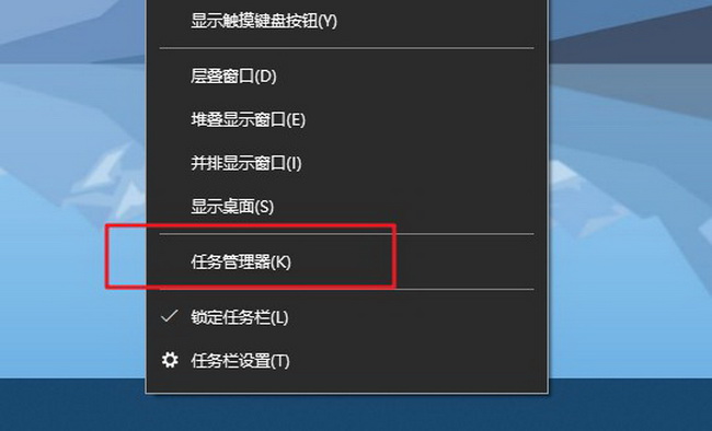 系统安装