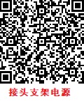 ֻɨ蹺