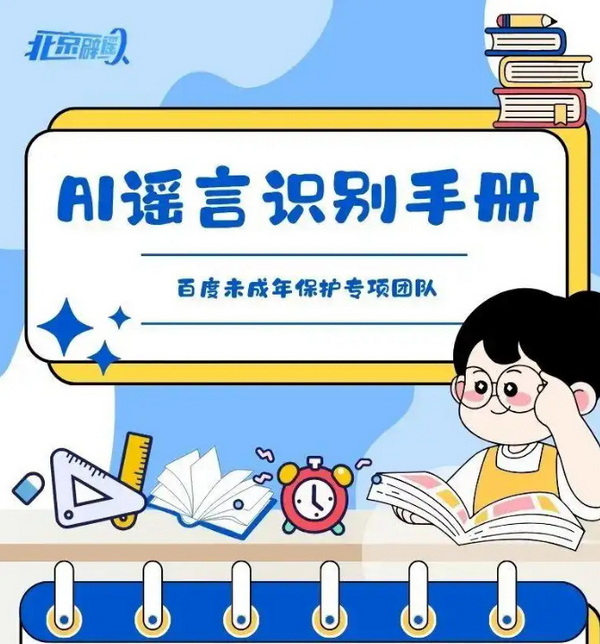 AIҥʶֲᡷ˫