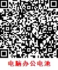 ֻɨ蹺