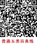 ֻɨ蹺