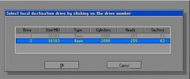 https://www.abackup.com/easybackup-tutorials/images/ghost-clone-hdd/image005.png