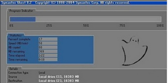 https://www.abackup.com/easybackup-tutorials/images/ghost-clone-hdd/image010.png