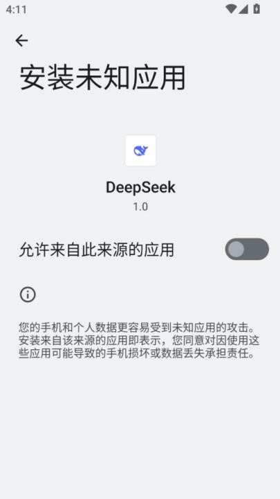https://pics0.baidu.com/feed/dcc451da81cb39db205e677476fd602baa183074.jpeg@f_auto?token=7ebd8d1d1a926d049cd6ac088143a9c0