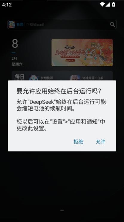 https://pics5.baidu.com/feed/279759ee3d6d55fbd7b88262cbc9264521a4dd77.jpeg@f_auto?token=51efdeead56b45aea30d3574bbf4bf53