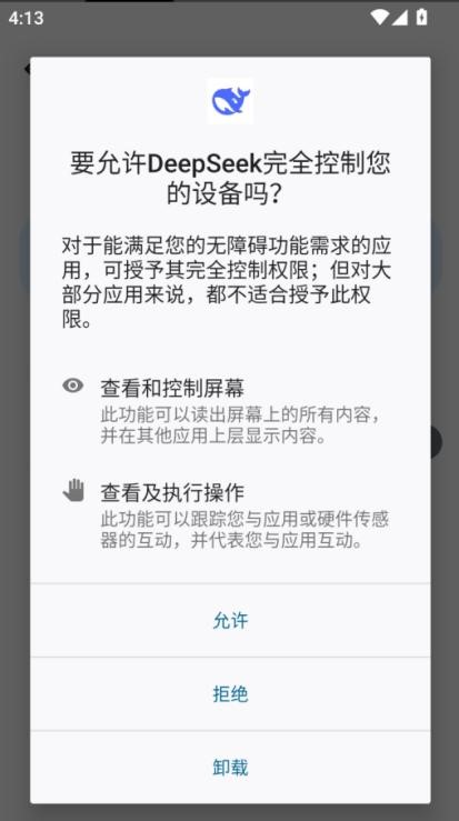 https://pics7.baidu.com/feed/fc1f4134970a304ecba32cb87723ce89cb175cee.jpeg@f_auto?token=e1e3d6879485c74951c356313e2a17c9
